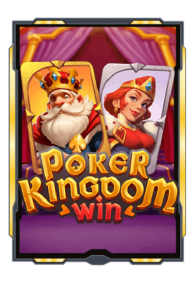 Poker kingdom