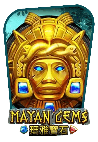 Mayan gams