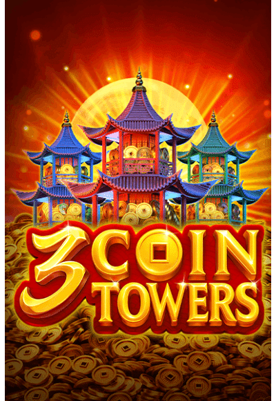 3 Coin towers