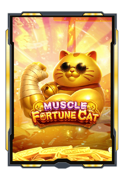 Nuscle Fortune Cat