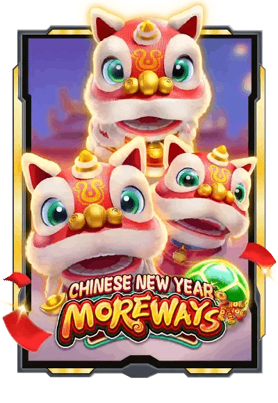 Moreways